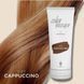 NEWSHA COLOR MASQUE SOFT CAPPUCCINO. КОЛЬОРОВА МАСКА М'ЯКЕ КАПУЧІНО  NE-31 фото 2